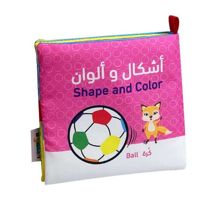 ⁦كتاب قماش اشكال والوان⁩ - الصورة ⁦1⁩