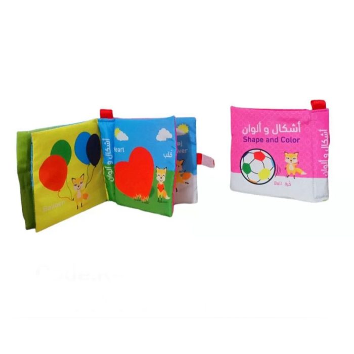 ⁦كتاب قماش اشكال والوان⁩ - الصورة ⁦2⁩