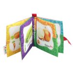 ⁦كتاب قماش - خضار⁩ - الصورة ⁦3⁩