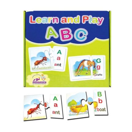بازل العب و تعلم الحروف الانجليزية