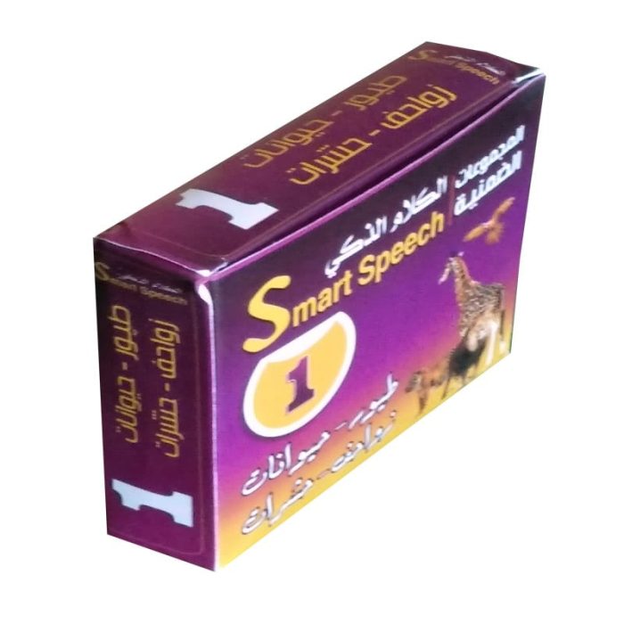 ⁦مجموعه الكلام الذكى 1 شكل طيور و حيوانات⁩ - الصورة ⁦3⁩