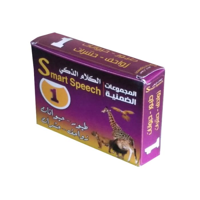 ⁦مجموعه الكلام الذكى 1 شكل طيور و حيوانات⁩ - الصورة ⁦1⁩