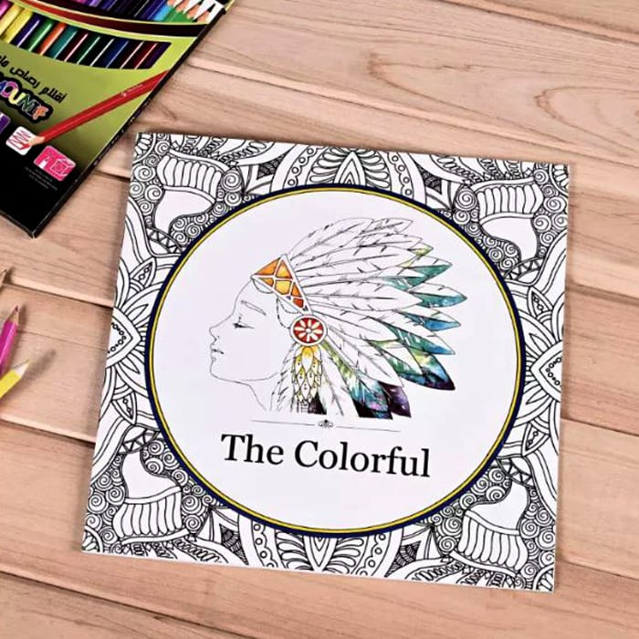 كتاب تلوين للكبار The colorful - مانديلا - 24 صفحة