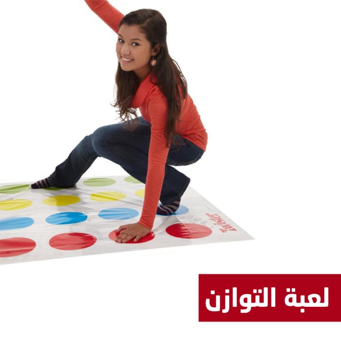 ⁦لعبة تويستر TWISTER⁩ - الصورة ⁦5⁩