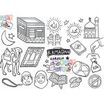 ⁦لوحة تلوين اسلامي 4 شيت⁩ - الصورة ⁦2⁩