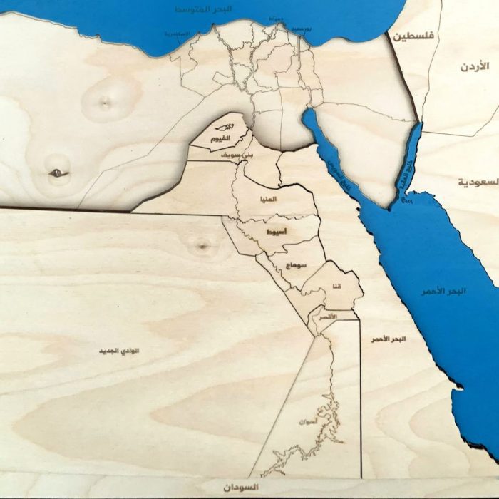 خريطة مصر خشبية فارغة لتعليم الأطفال الجغرافيا