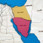 خريطة تعليمية لمصر مع تظليل شمال وجنوب سيناء