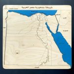 خريطة تعليمية لمصر مع البحر الأحمر والمتوسط