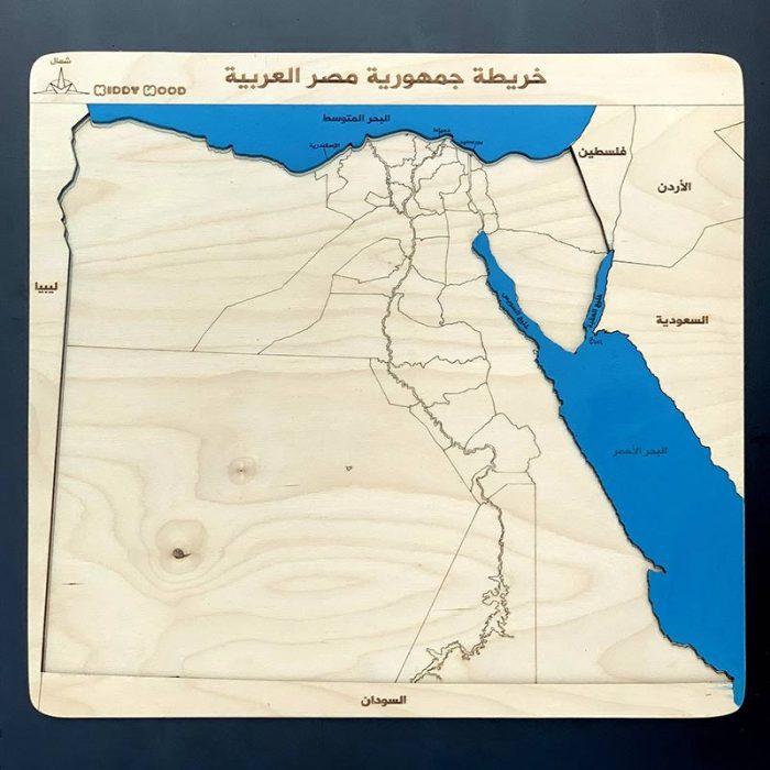 خريطة تعليمية لمصر مع البحر الأحمر والمتوسط