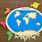 ⁦خريطة العالم انجليزي-كيدي وود⁩ - الصورة ⁦5⁩