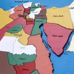 بازل خريطة محافظات مصر – منتسوري لتعليم الجغرافيا للأطفال - الصورة 8