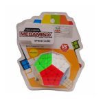 ⁦مكعب-روبيك-megaminx⁩ - الصورة ⁦3⁩