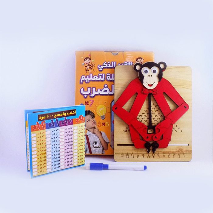 ⁦القرد الذكي⁩ - الصورة ⁦1⁩