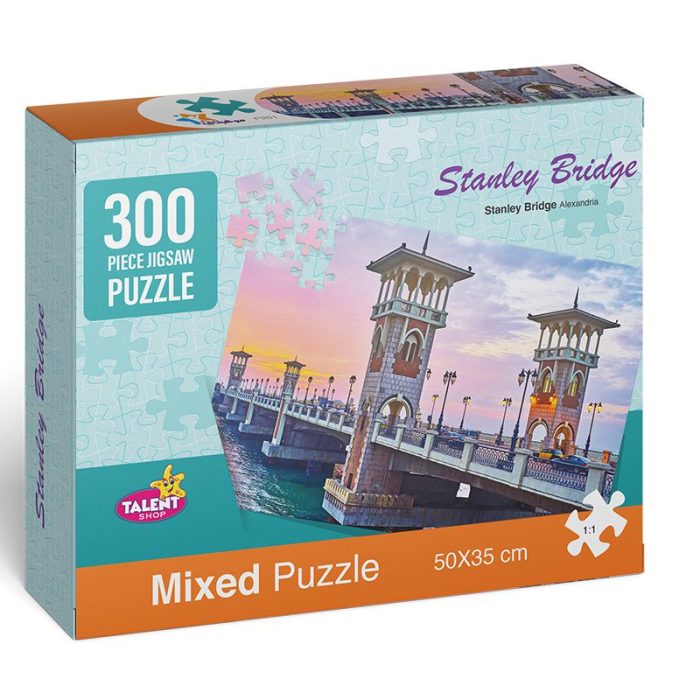 ⁦بازل 300 قطعة كوبري ستانلي⁩ - الصورة ⁦1⁩