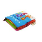 كتاب قماش انجليزي ارقام - الصورة 4
