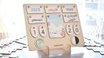 ⁦لوحة التقويم ( هجري - ميلادي )..Interactive Calendar⁩ - الصورة ⁦2⁩