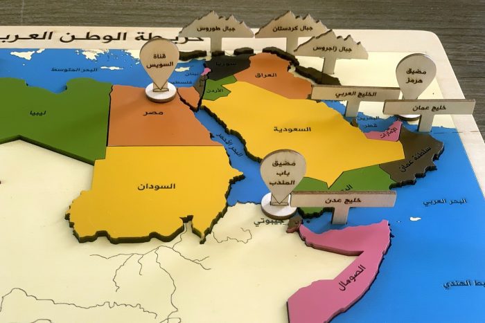 ⁦خريطة الوطن العربي⁩ - الصورة ⁦4⁩