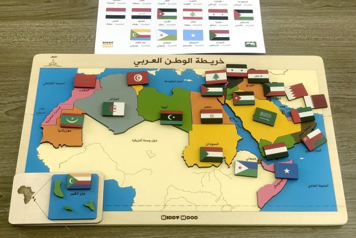 ⁦خريطة الوطن العربي⁩ - الصورة ⁦1⁩