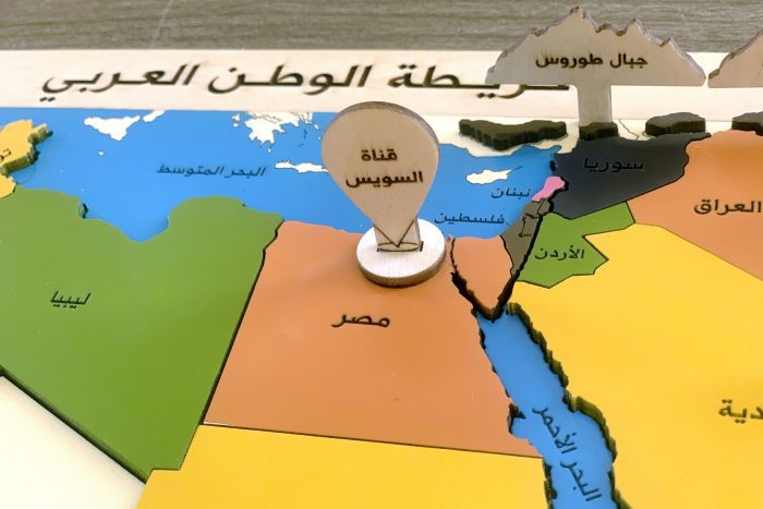 ⁦خريطة الوطن العربي⁩ - الصورة ⁦5⁩