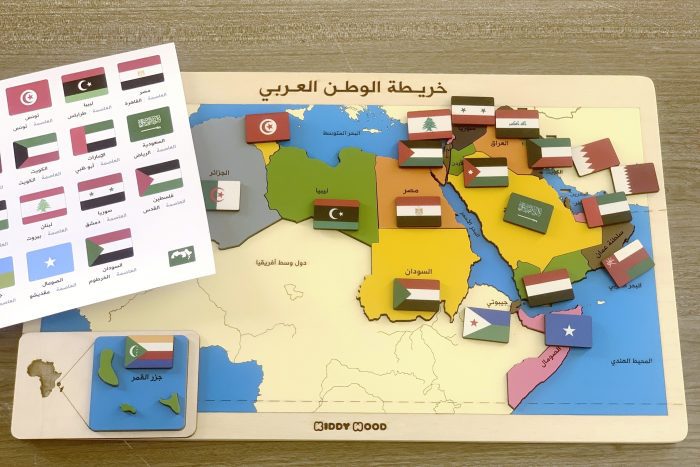 ⁦خريطة الوطن العربي⁩ - الصورة ⁦9⁩