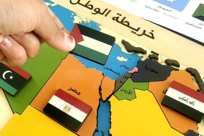 ⁦خريطة الوطن العربي⁩ - الصورة ⁦10⁩