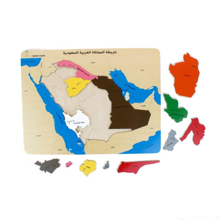 ⁦خريطة المملكة العربية السعودية⁩ - الصورة ⁦3⁩