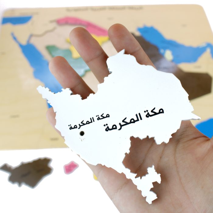 ⁦خريطة المملكة العربية السعودية⁩ - الصورة ⁦4⁩