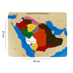 ⁦خريطة المملكة العربية السعودية⁩ - الصورة ⁦5⁩