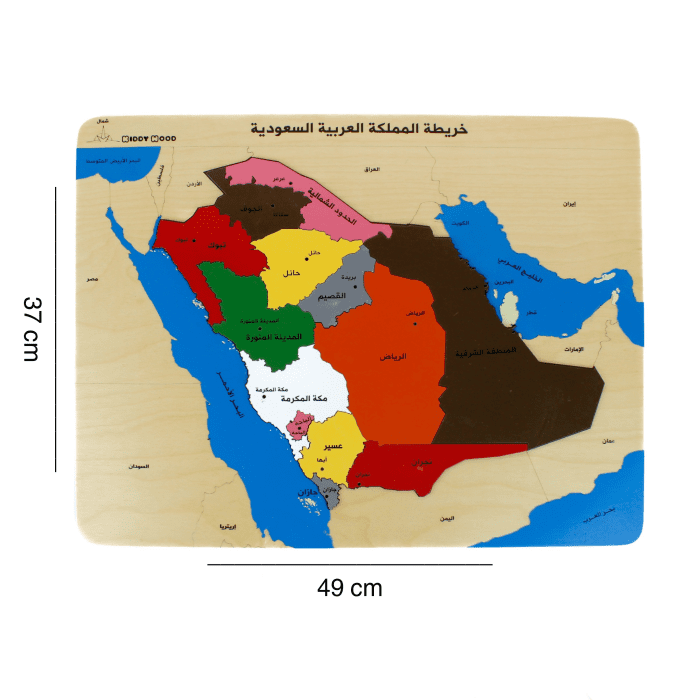 ⁦خريطة المملكة العربية السعودية⁩ - الصورة ⁦5⁩