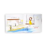 ⁦لم تكن مجرد صورة⁩ - الصورة ⁦7⁩