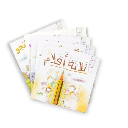 لم تكن مجرد صورة