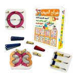 شرائح الحروف الانجليزية والارقام العربية